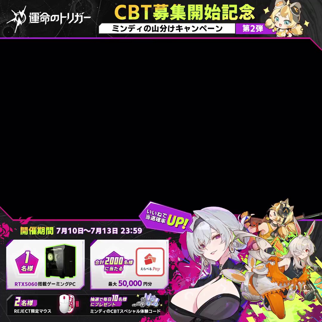 ⚠️6月で出品停止⚠️ リトグリ ラウンドワングッズ② まとめ売り もいもいもいも (@7rokL2) / X