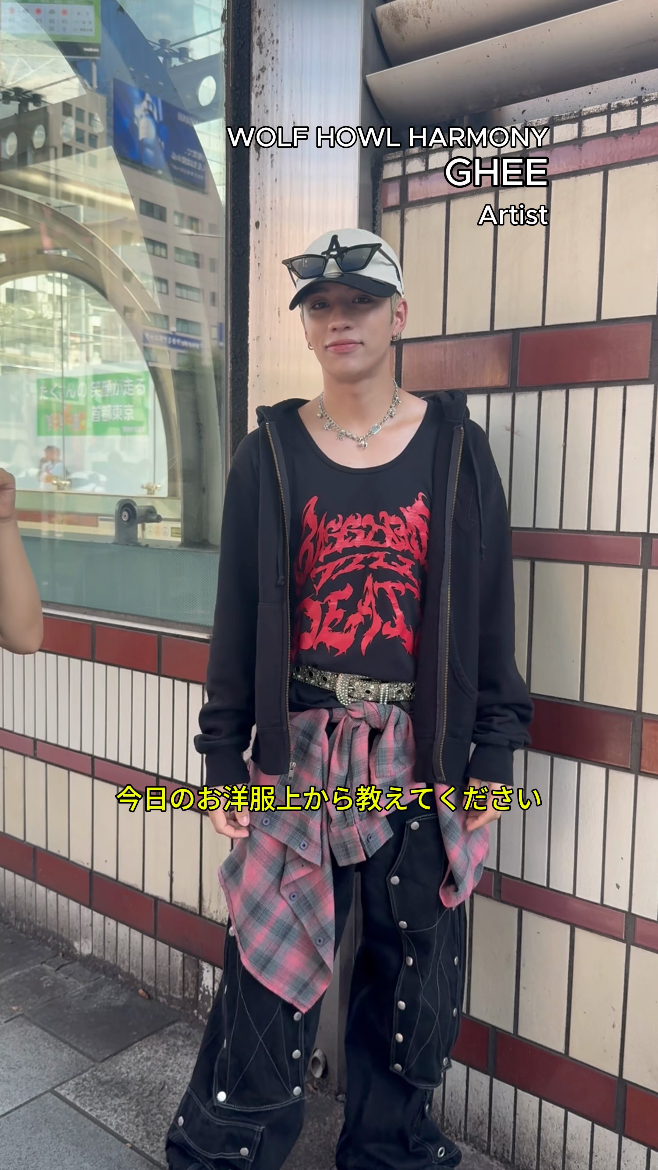 【国内正規品】 Droptokyo on X:  邦楽
