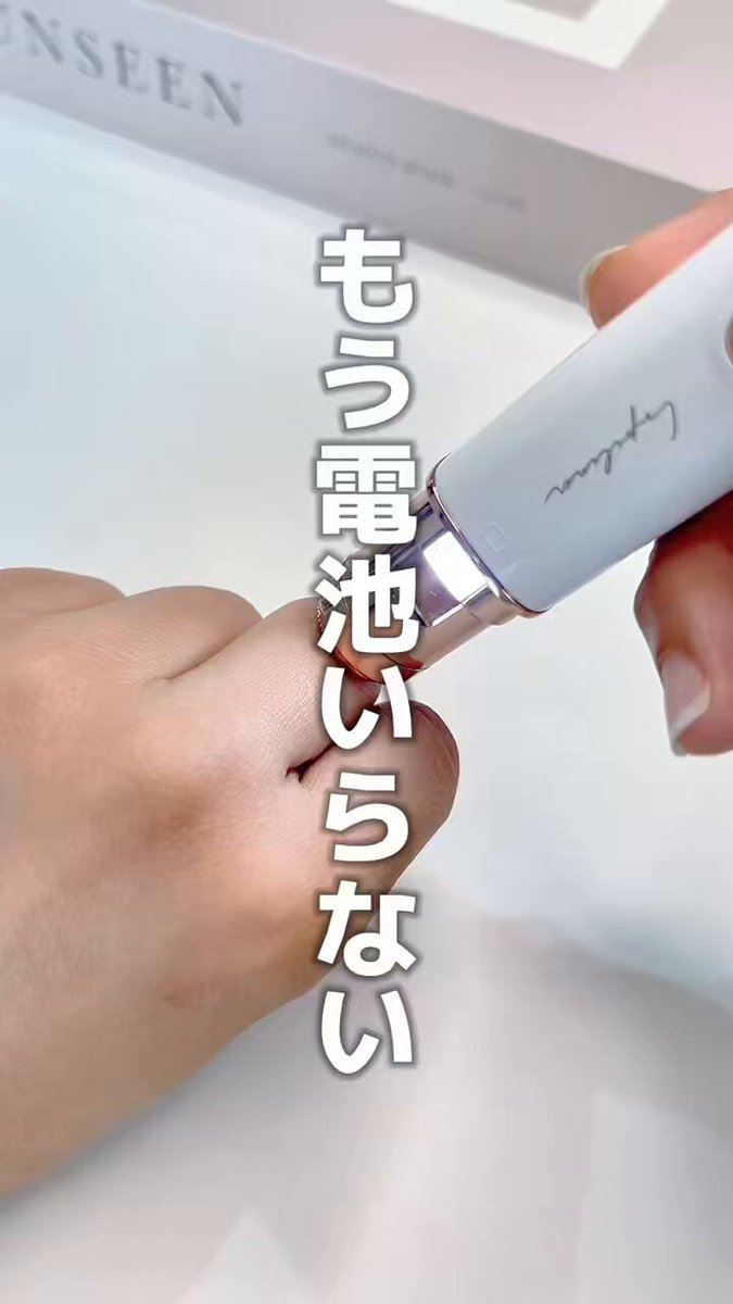 100均Like！ (@100Like1) / X