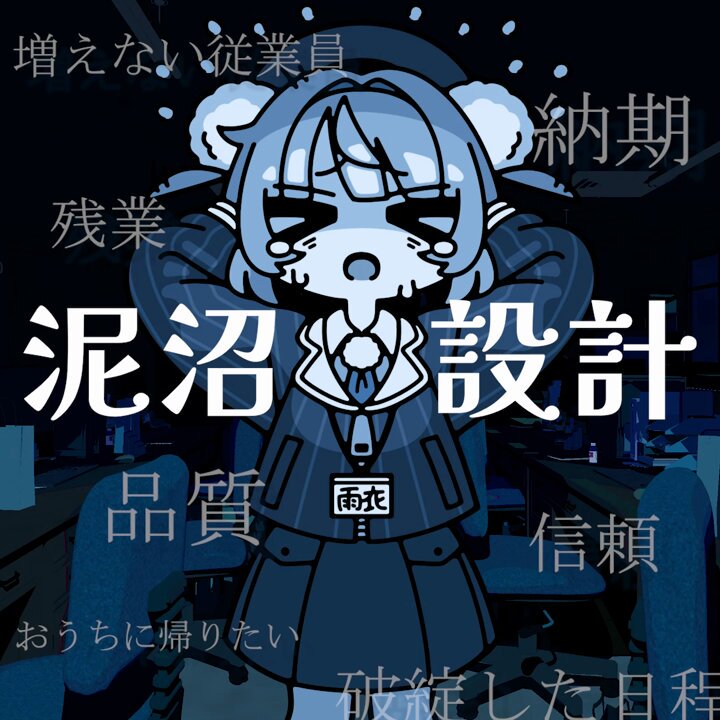 さとしお SATOSIO (@sato_sio_sj30) / X