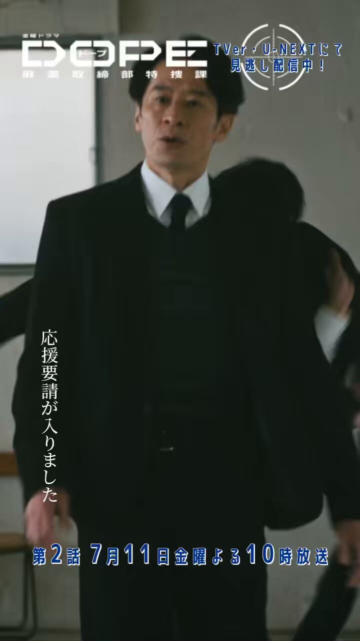 ドラマスペシャル 課長 島耕作 [DVD] 2mvetro Amazon.co.jp: ドラマスペシャル 課長 島耕作 1 [レンタル落ち