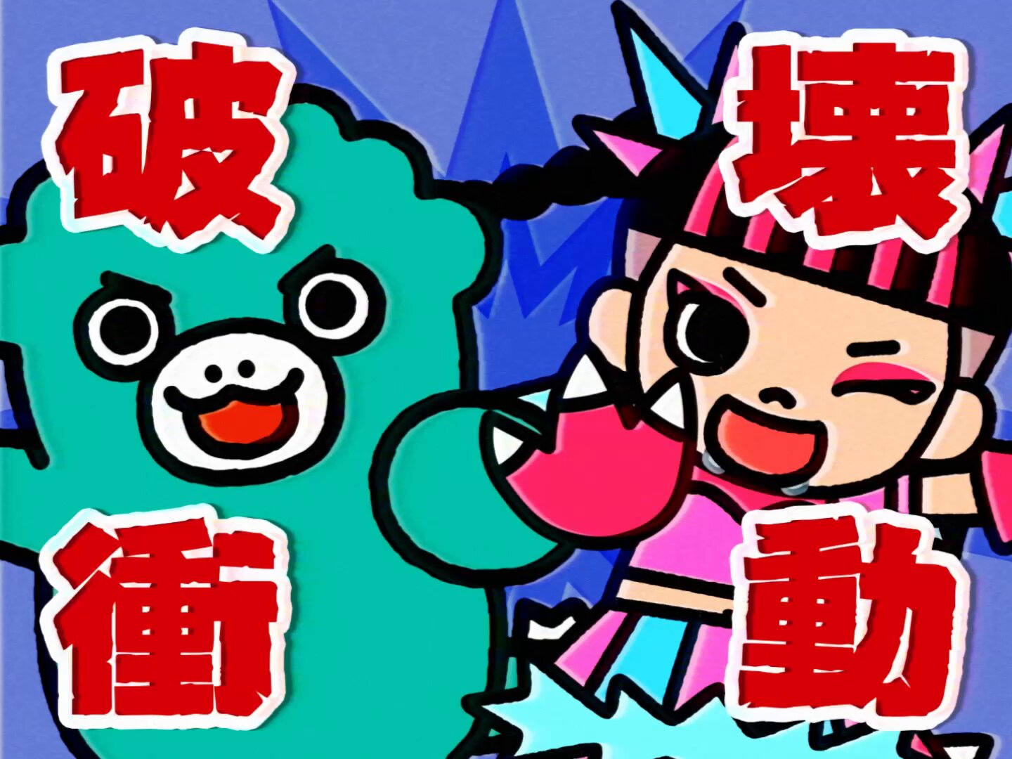 いのうえの 51DstEe8PnL._UF350,350_QL80_.jpg