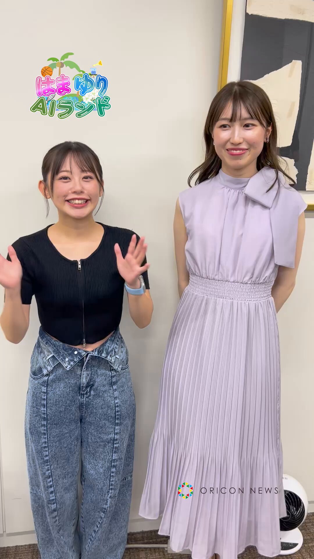 rinちゃん専用 3
