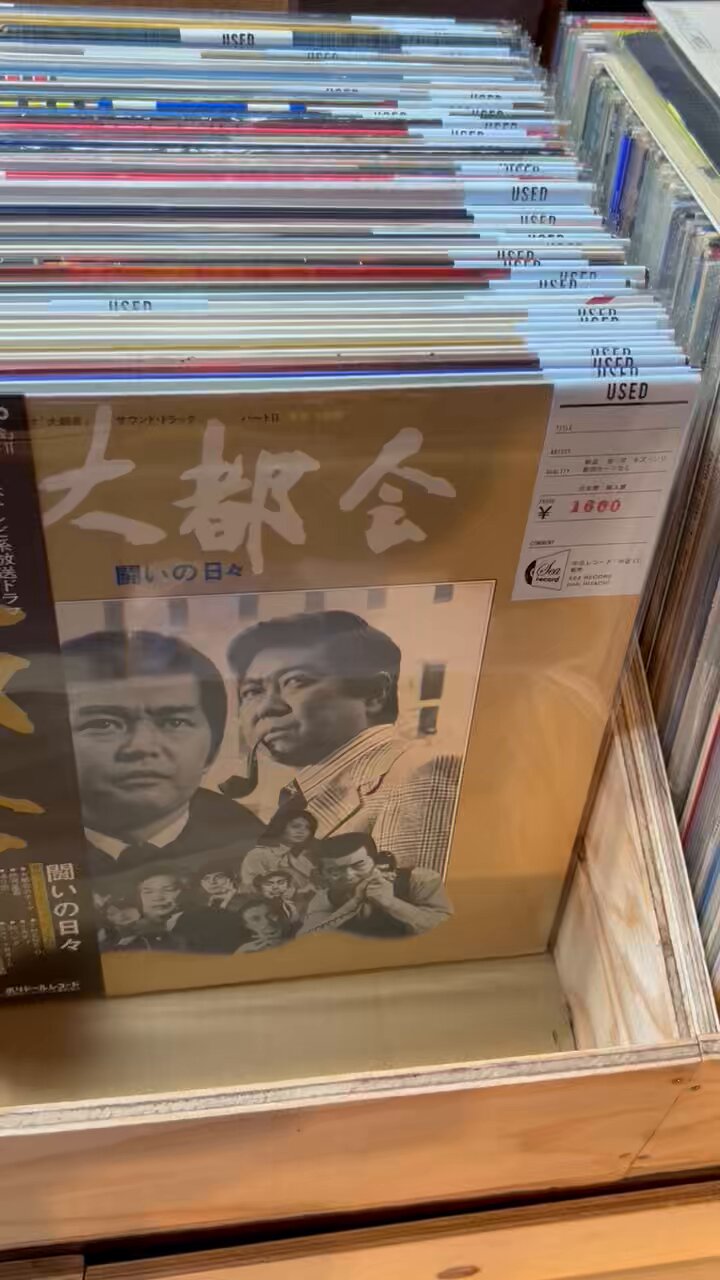 洋楽レコード13枚セット Sea record日立 on X: 