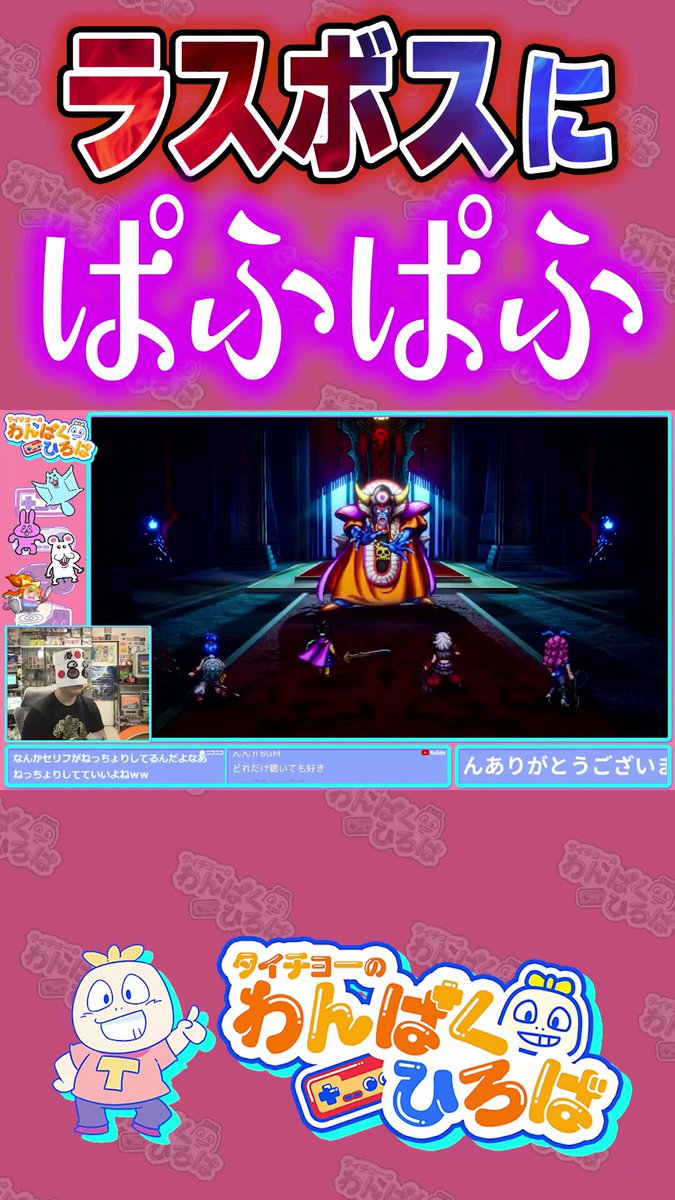 にゃんまる ぬいぐるみ 3種セット｜Yahoo!フリマ（旧PayPayフリマ）