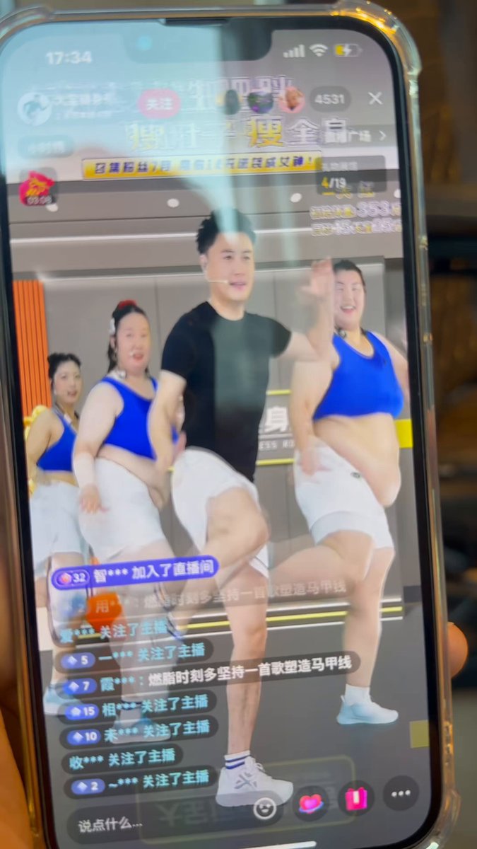♯痩せ♯ダイエット♡ものすっごーぃ効果を発揮24万がこの価格 Instagram video by きみどり📗現役体育教師の本気ダイエット