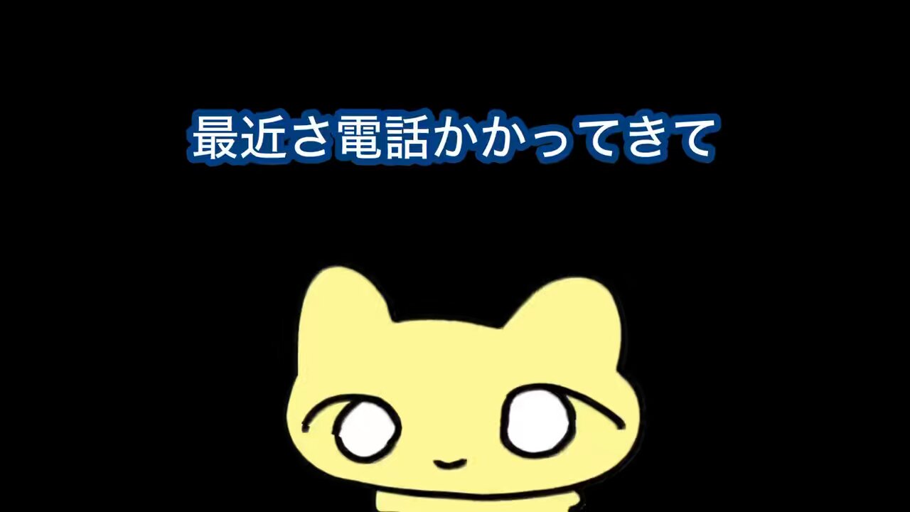 ねこちゃん (@nekochan3232) / X