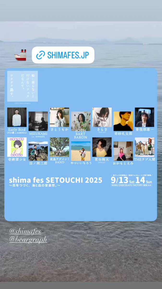 なな♫ 3点おまとめ 三子*低浮上 on X: 