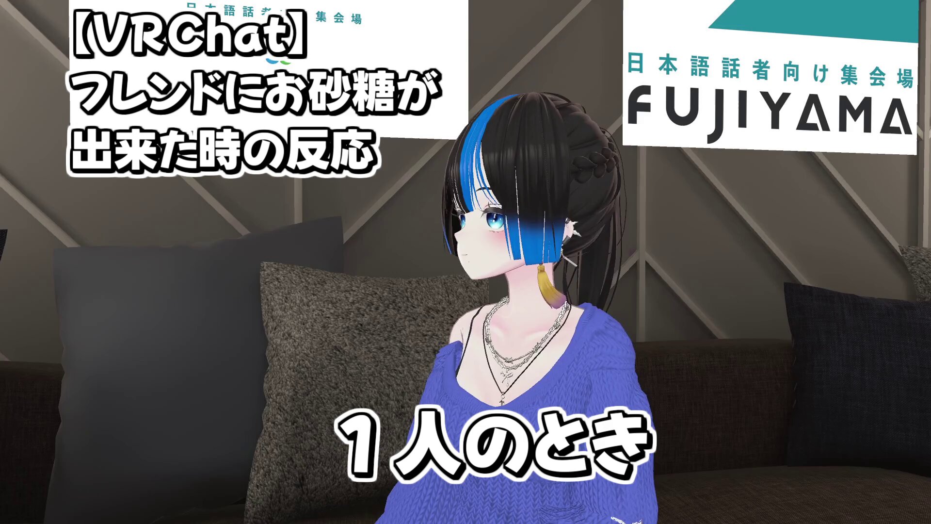 - order page - お砂糖 407UR-Osaka-Shizuku-I-wanted-