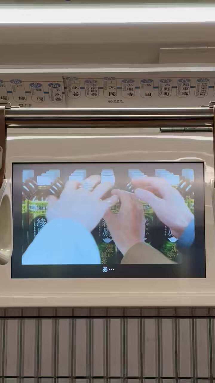 あっちゃん (@windtune_) / X