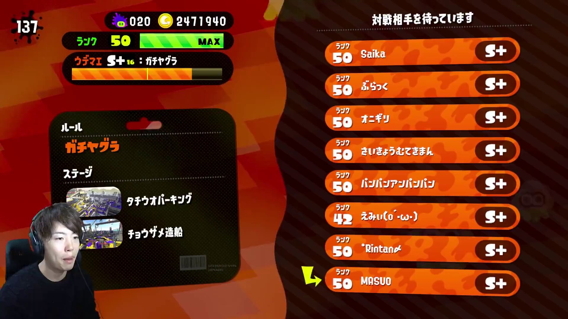 Rinsaku on X: 