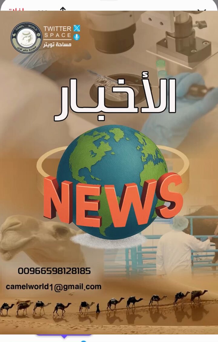 Tweet media two