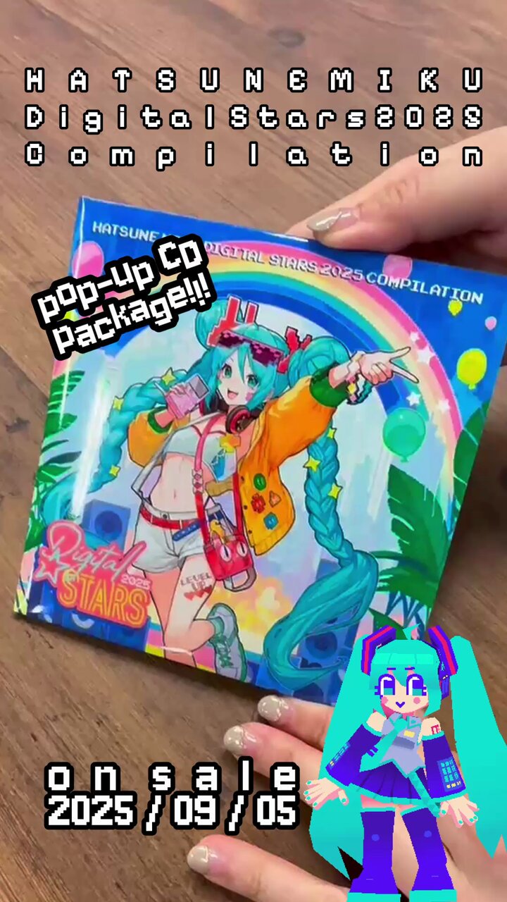 東方Project ゆよゆっぺ Stream ゆよゆっぺ (Yuyoyuppe) - SICK (やんでるEP) [Full