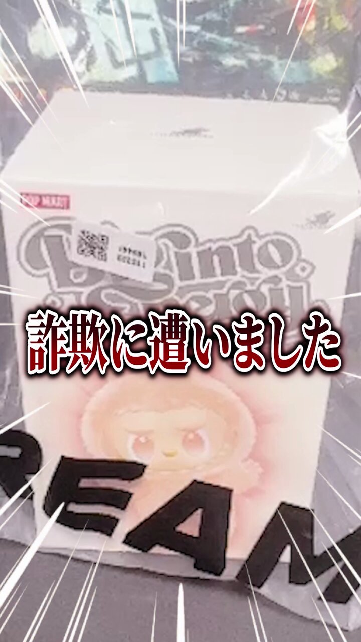 まーちゃん様　　専用ページ あきちゃん様専用ページ - メルカリ