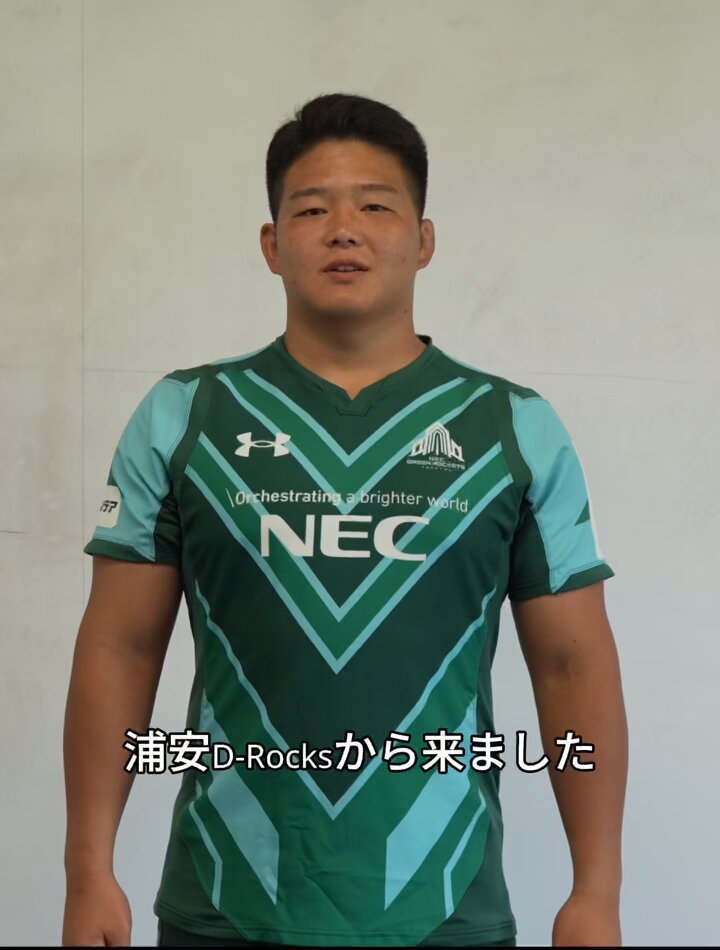 NECグリーンロケッツ東葛 /NEC GREEN ROCKETS TOKATSU on X