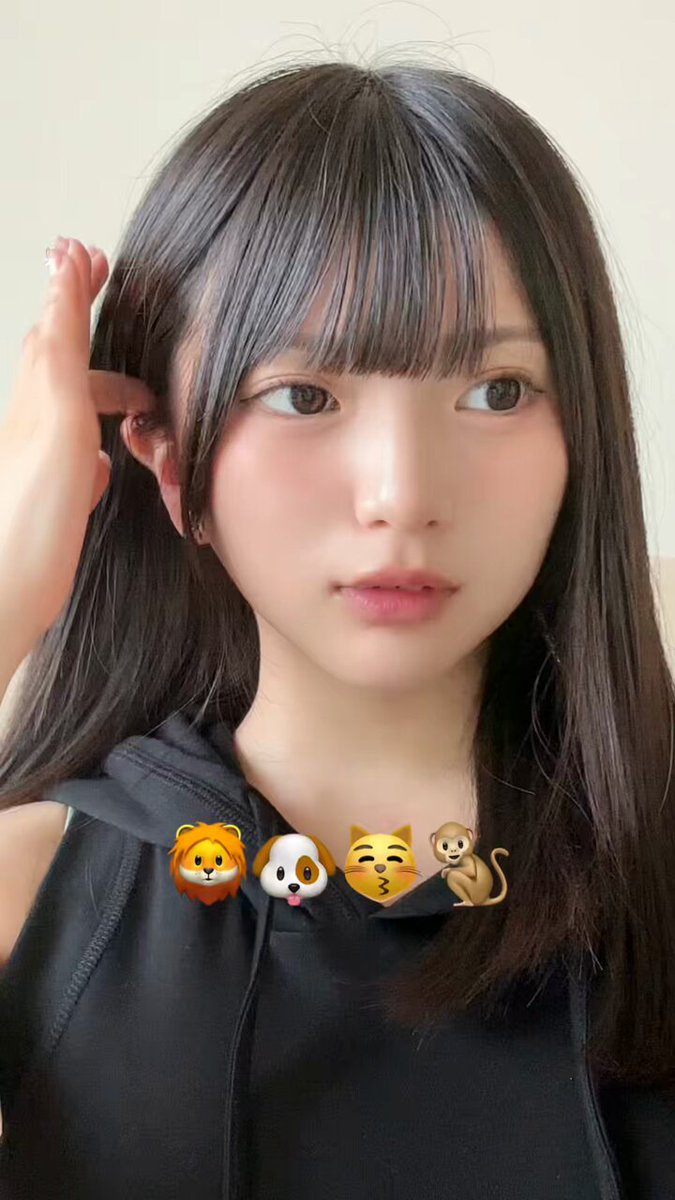 今日のティック!みたー?