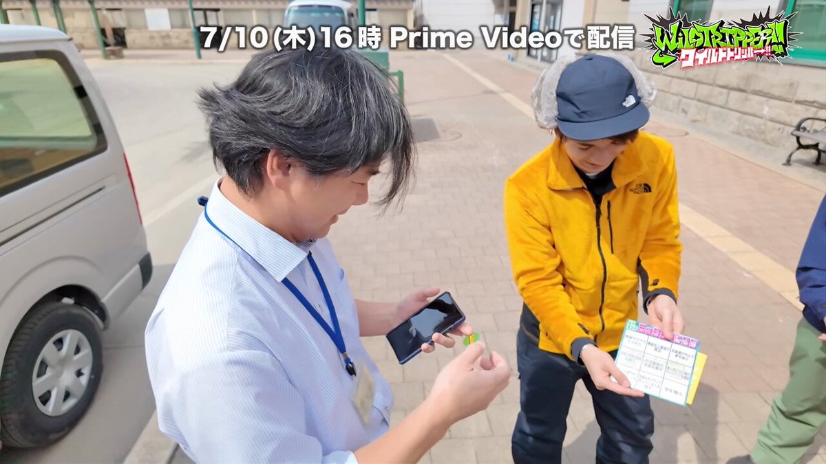 トリッピー★お取り置き Amazon｜アスベル 冷水筒 ドリンク・ビオ2100C プーさん 2.1L