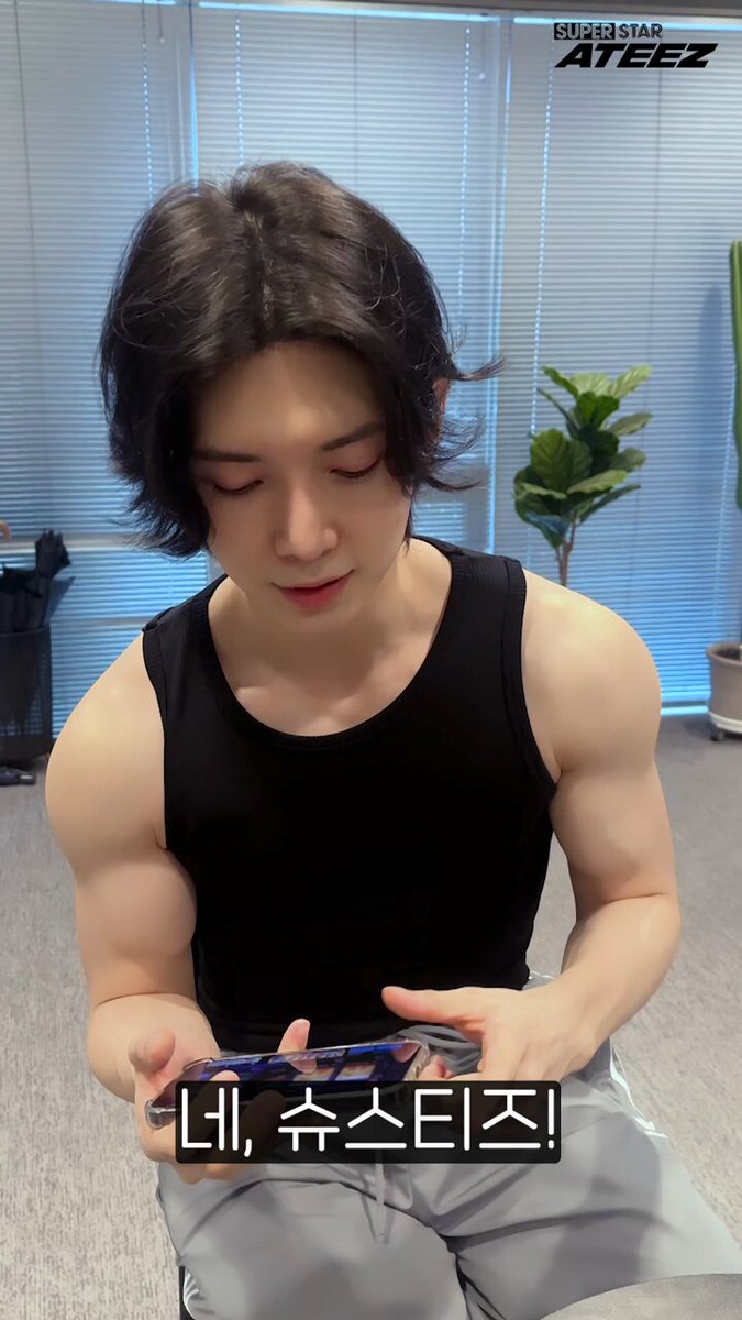 ATEEZ ソンファ superstar ssatz アチズ　ロンドン ATEEZ ソンファ superstar ssatz アチズ ロンドン