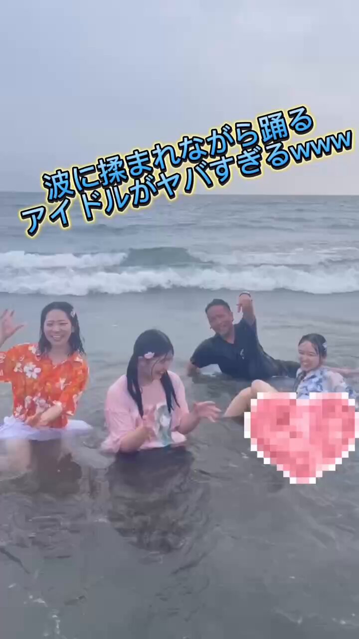 @SETSUNAkoushikis video Tweet