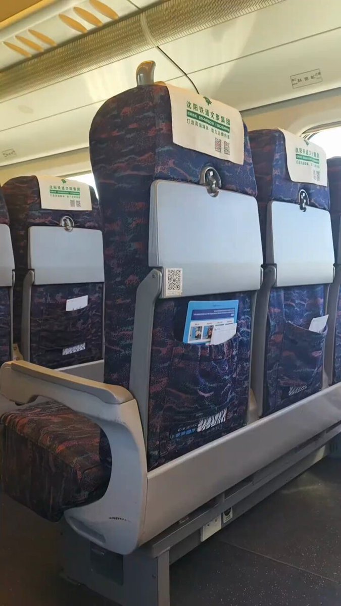 Video by @whyyoutouzhele