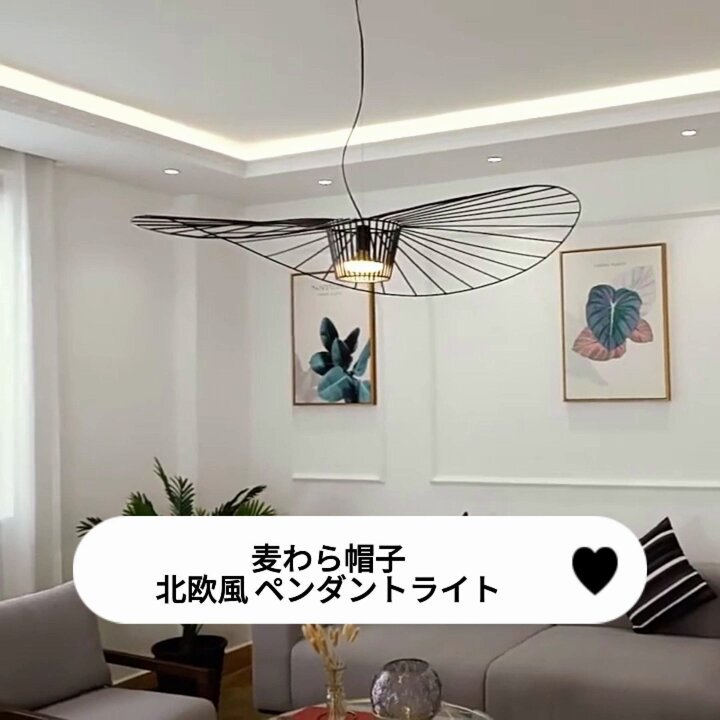 【ピコザカ様】抽象画 スポットライト　K-2504IN31 Z-2505DL14 Amazon | サギサカ(SAGISAKA) 自転車用 1LEDライト HL-EL145