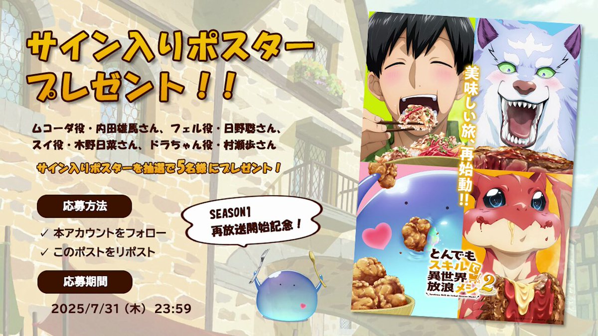 さっこ プロフ必読☆断捨離中 中身の見えるゴミ箱 角型屑入（中）袋止め付 | 株式会社ぶんぶく