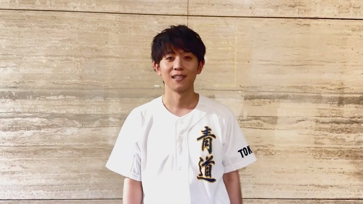 山下大輝 Daiki Yamashita (@DaiKing_boy) / X