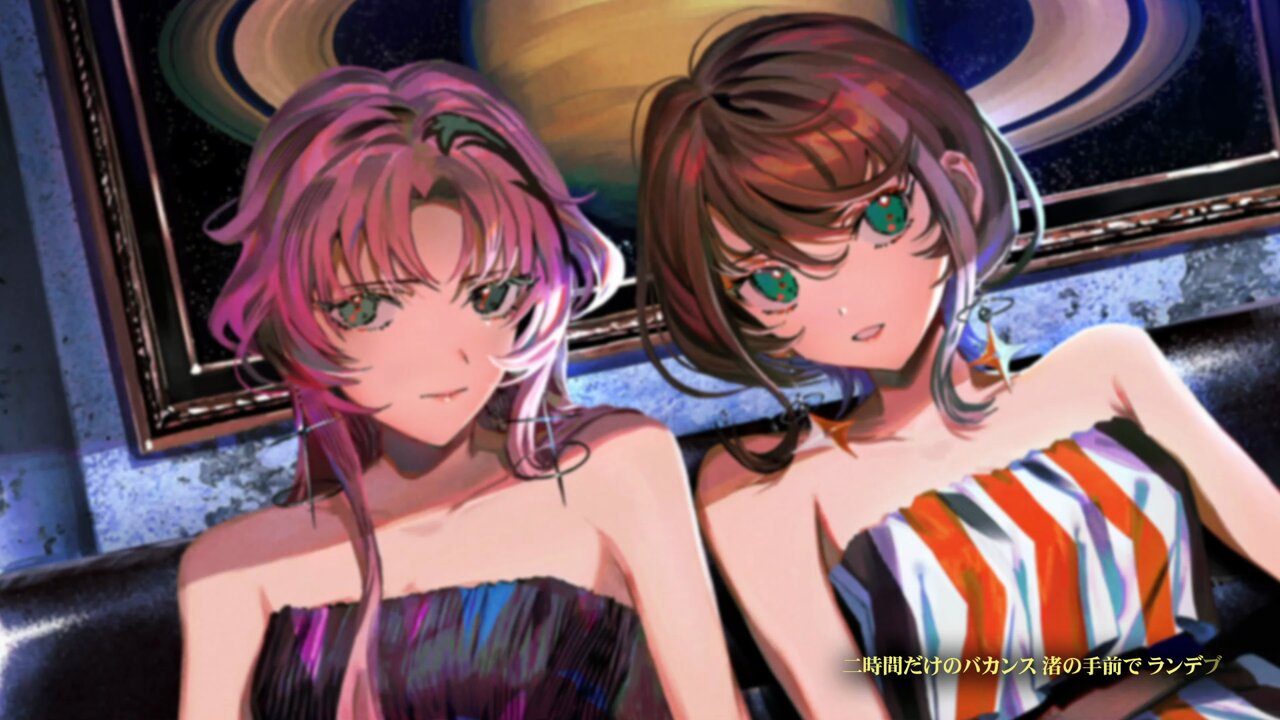 Amazon.co.jp: ASU 明透 SINSEKAI RECORD 神椿 VTuber CD : おもちゃ