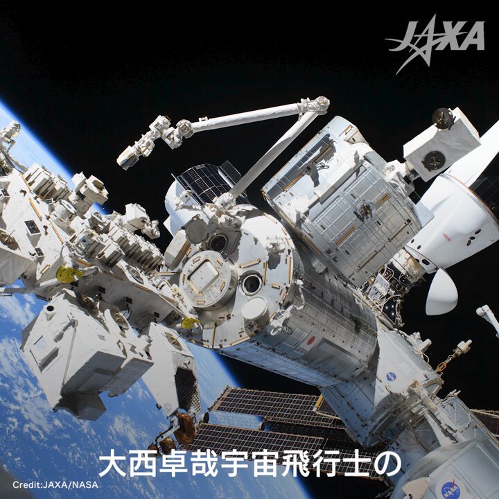 メシアの宇宙会議リーディング Amazon.co.jp: 宇宙からのメッセージ 銀河大戦 VOL.3 [DVD
