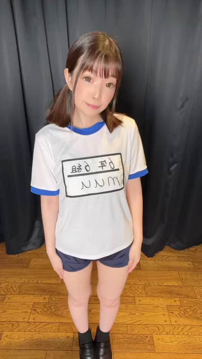 muu(むぅ)♍♬︎❤ (@muu_apr_rep) / X