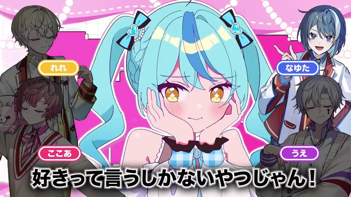 なゆたさま専用 なゆた (@7uta_sub) / X