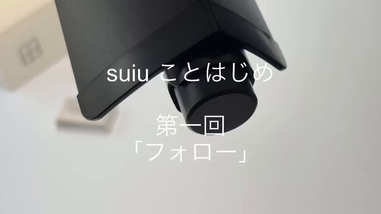 はたらきアリ→プロフ読んでください 歌枠】8割雑談な縦型歌枠になりそうな予感がメイビー