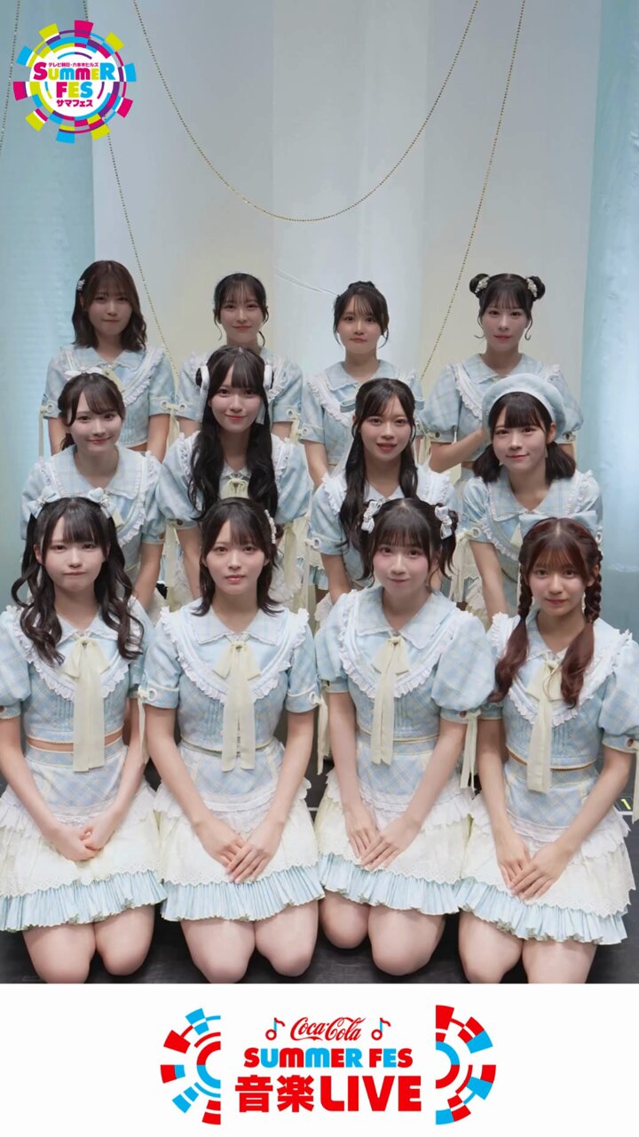 山田杏佳 生誕記念セット2025 商品詳細ページ | ≒JOY OFFICIAL SHOP | 山田杏佳生誕記念セット