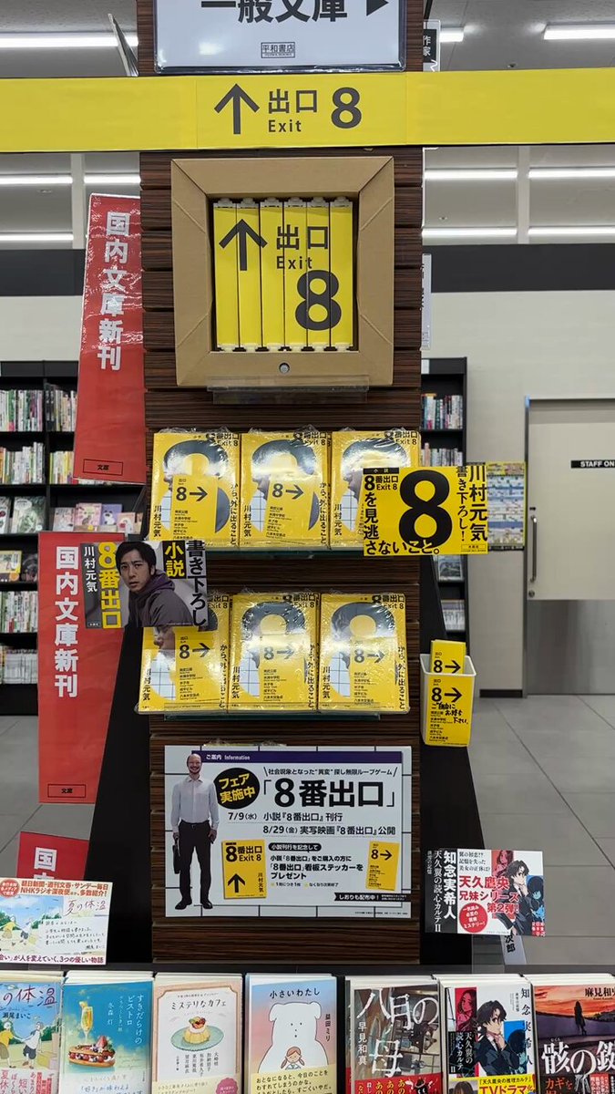 Highlights by まゆ (@mayu_mahihapi) / X