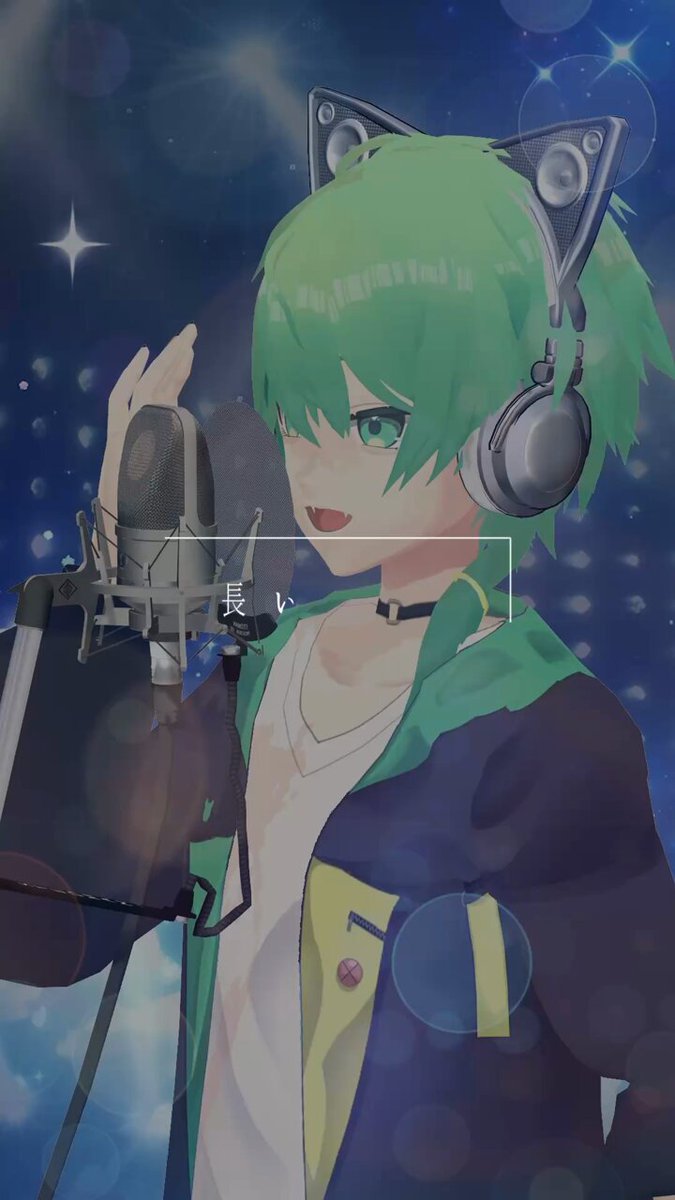 チョま˘(•🔰•)˘@多声類VTuber (@Hutaba0810) / X
