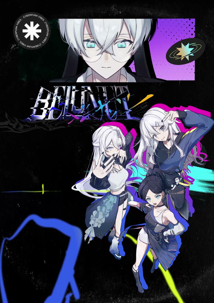 【ななと双葉と四葉】リクエストページ yo on X: 