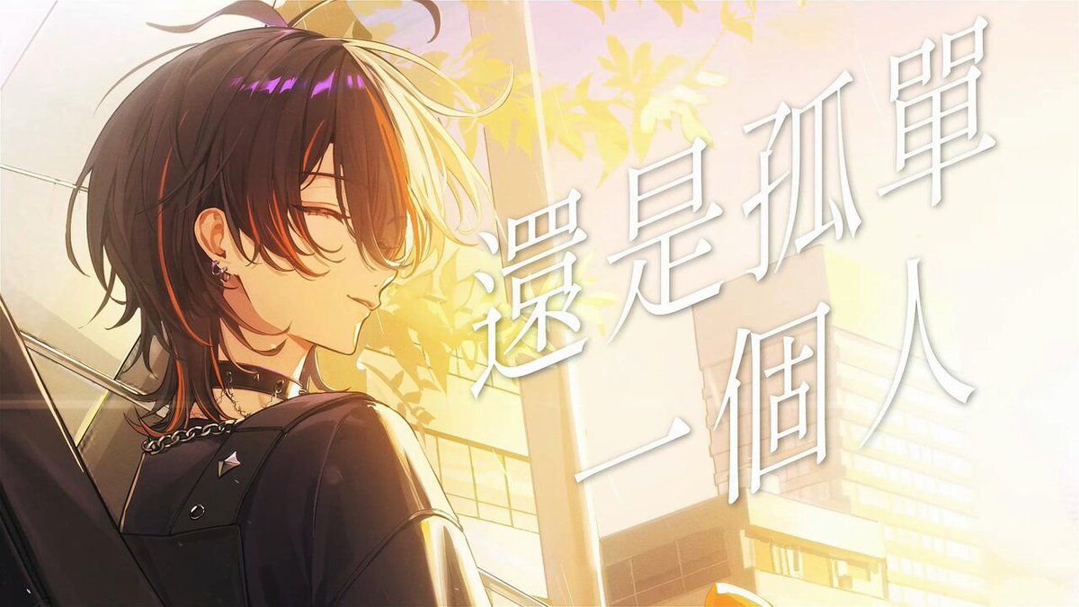 うごんば☺アンソロ、画集発売中 (@ug0nba) / X