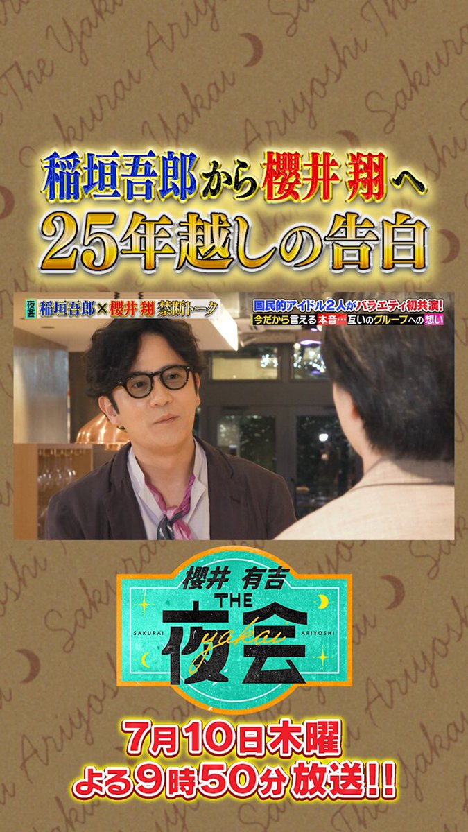 社畜系ニート飛龍kame - YouTube
