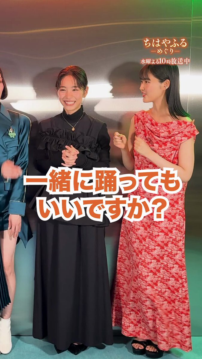 【返品?交換対象商品】 ちはやふるーめぐりー【ドラマ公式】日テレ系毎週水曜よる10時 少女漫画