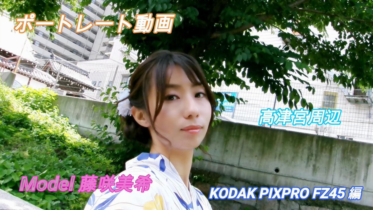mikiページです✨ miki (@miki_9635) • Threads, Say more