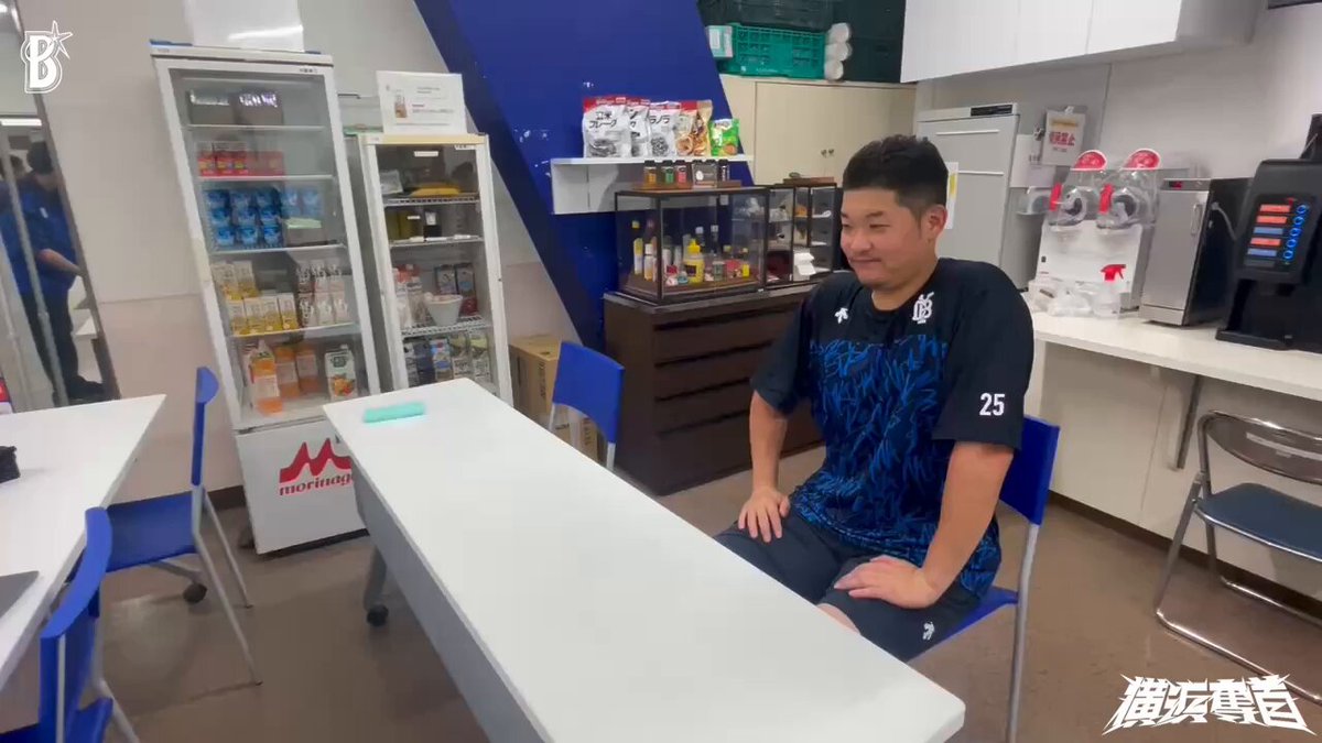 横浜DeNAベイスターズ - #筒香嘉智 選手に自身のプロデュースグッズについてコメントをいただきました✨ このグッズを手にして熱い声援を送ろう🖐️🔥  #baystars