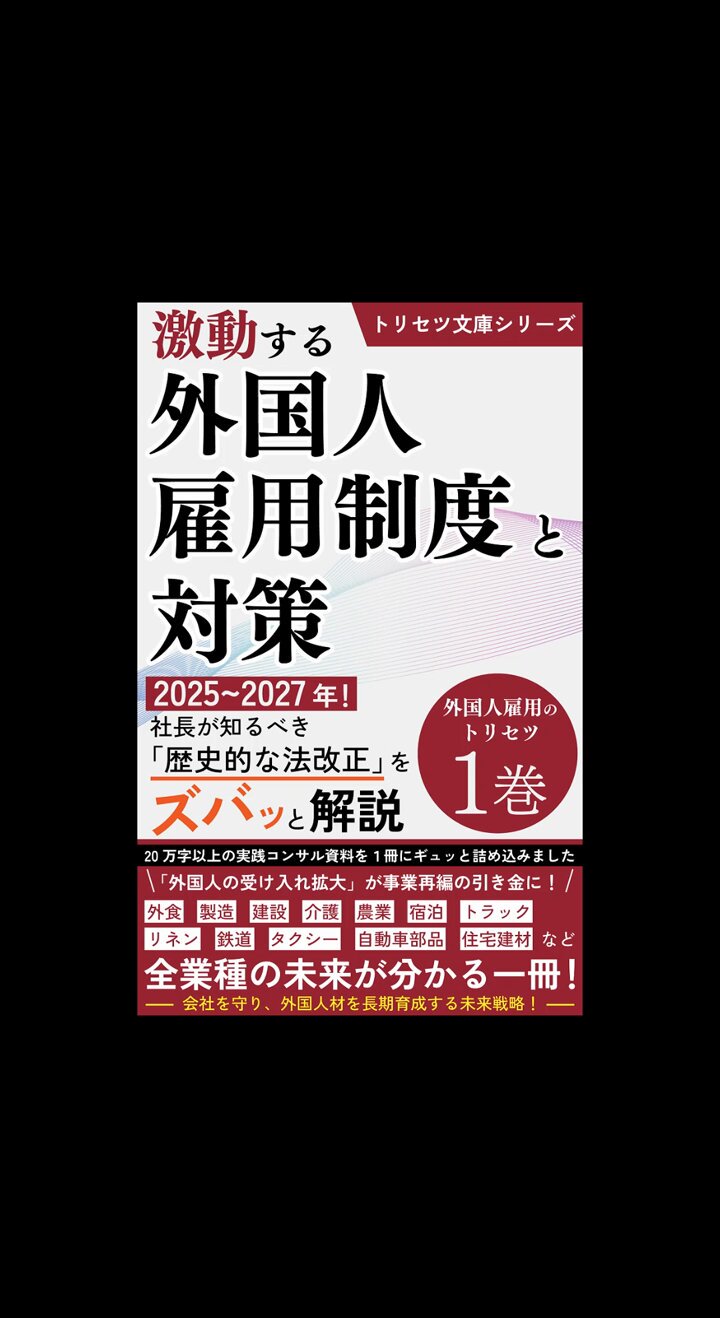 ◎1月新刊◎〈全26冊〉❅☃︎❅꙳専用出品⑮❅☃︎❅꙳ メルカリおすすめ (@Mc_FlM1993) / X