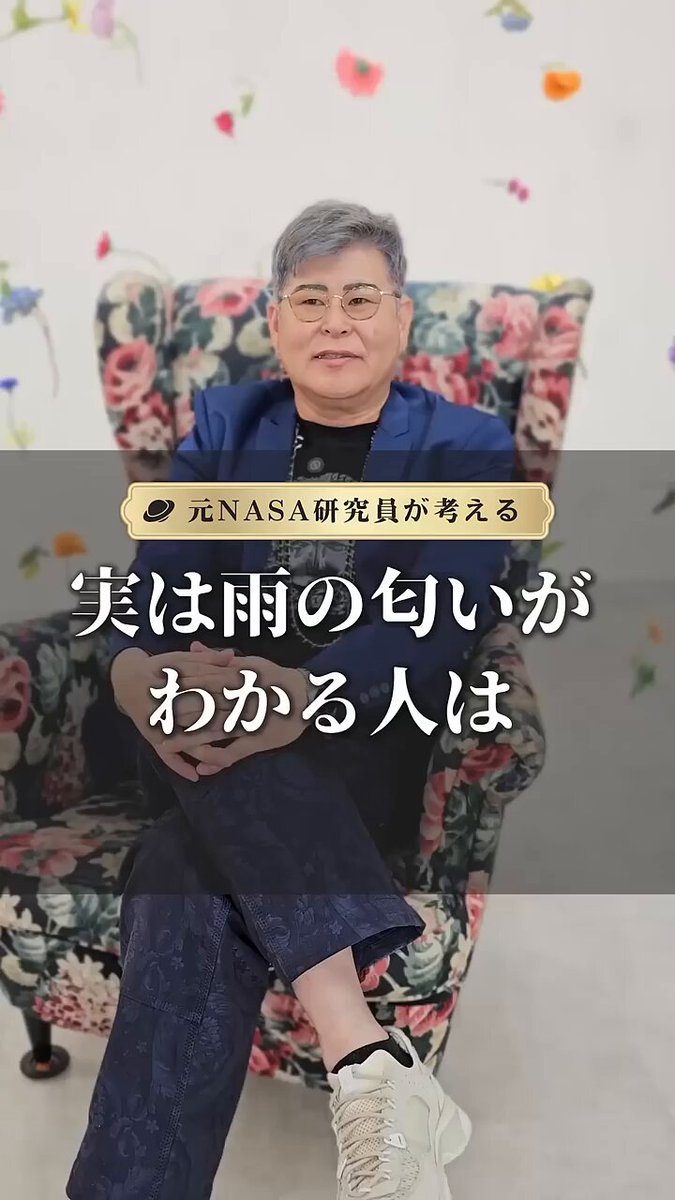 ジャンク？親戚から、綺麗にしましたが、カバーは外し方不明、必ずコメント下さい！ 💚𝕒𝕪𝕒𝕪𝕠𝕦🖤 on X: 