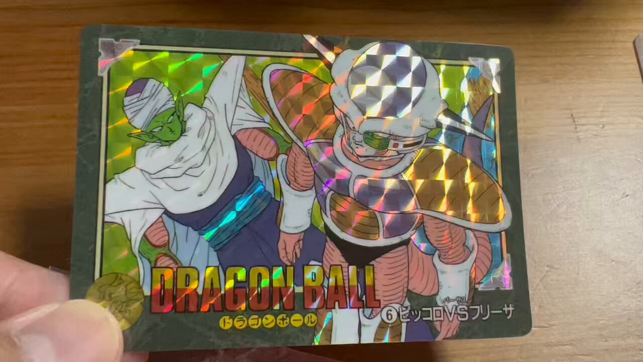 【２枚】ビジュアルアドベンチャー 奇想天外な冒険・再び!! 253 ＋１枚 Yahoo!オークション -「奇想天外」(ドラゴンボールカードダス