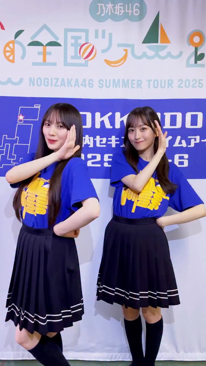 あっちゃん on X: 