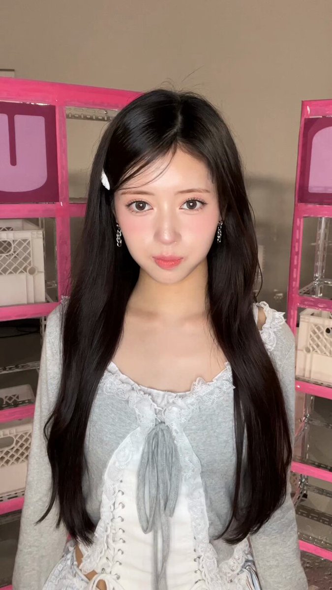 rima - Search / X