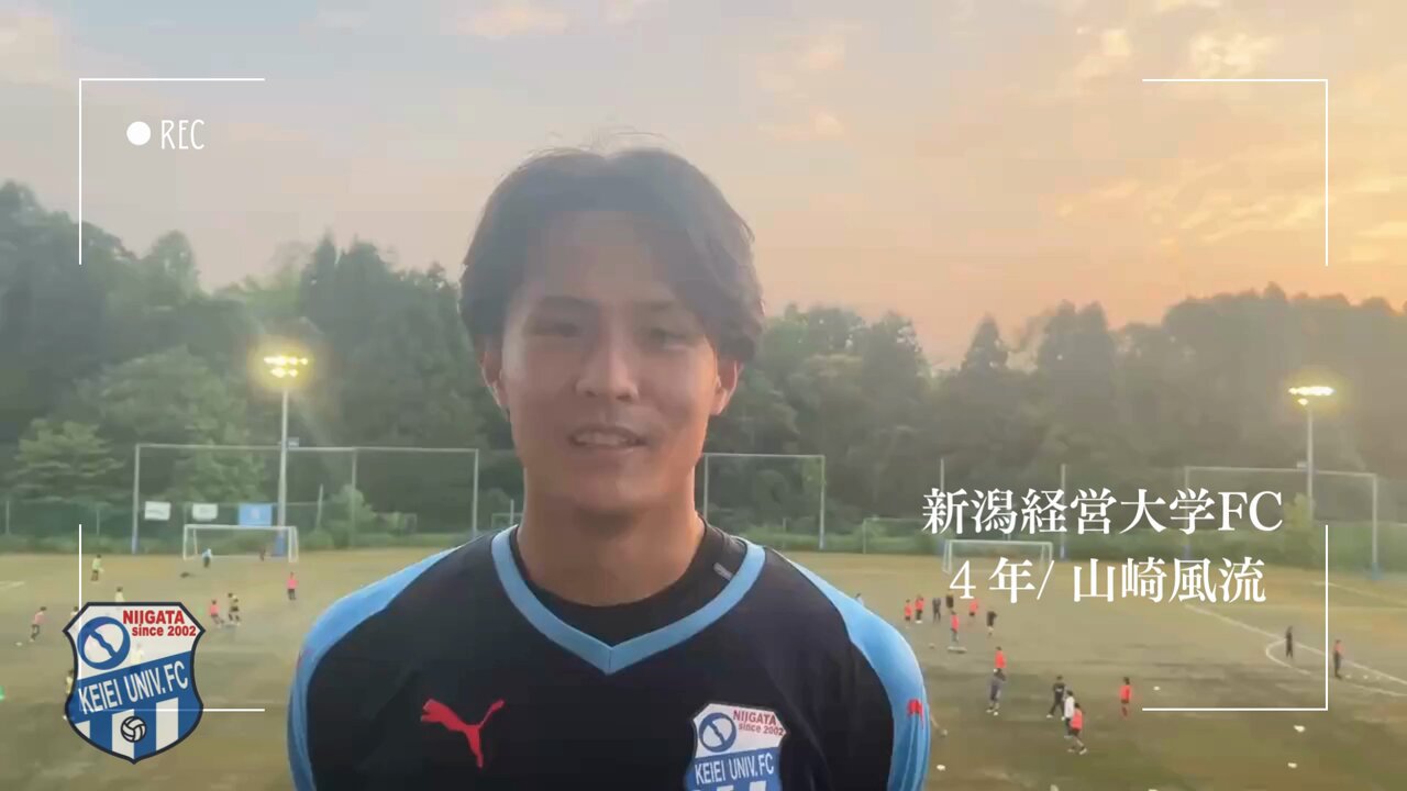 新潟経営大学 男子サッカー部 on X: 
