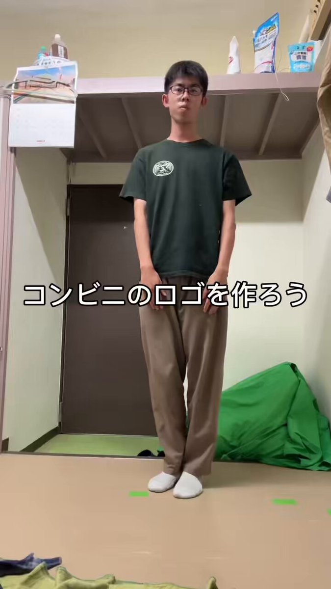 りんここ りんここ - YouTube