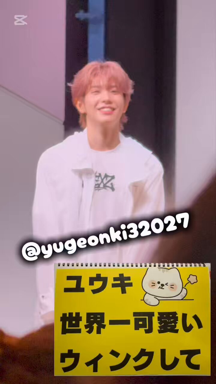 ユウナ(。・ω・。)挨拶コメント不要です樣專用 ひな（히나）🦦🐾🐈‍⬛ on X: 