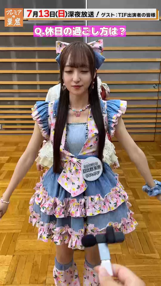 春瀬もも(衛星とカラテア)【8/4(月)4周年ワンマン@品川ステラ
